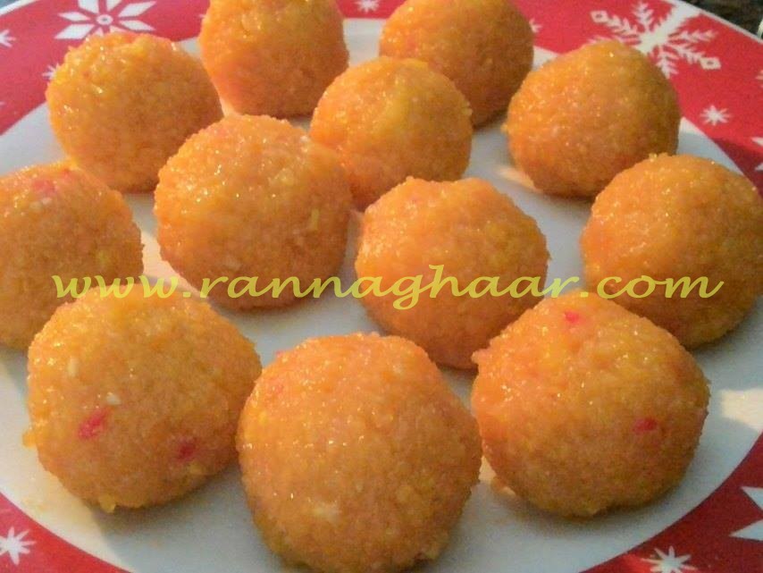 মতিচুর লাড্ডু